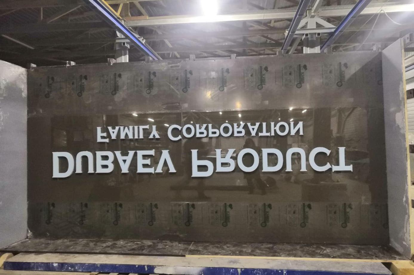 Стела «Dubaev Product» — фото 3