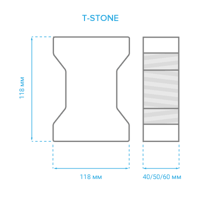 Т-STONE, 198х164х80 мм