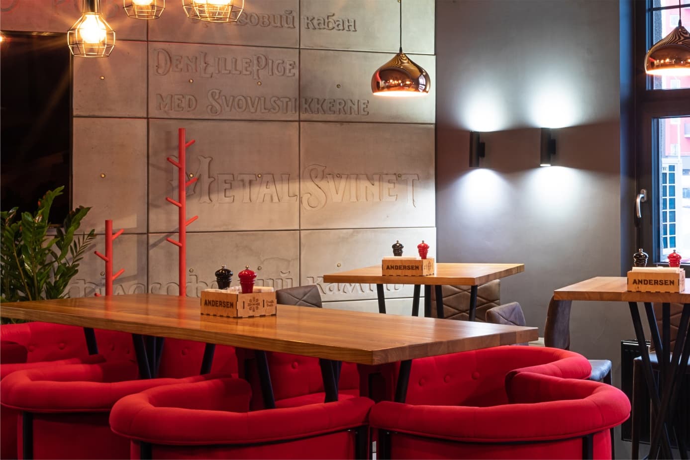 Pub «Andersen» (Київ) — фото 1